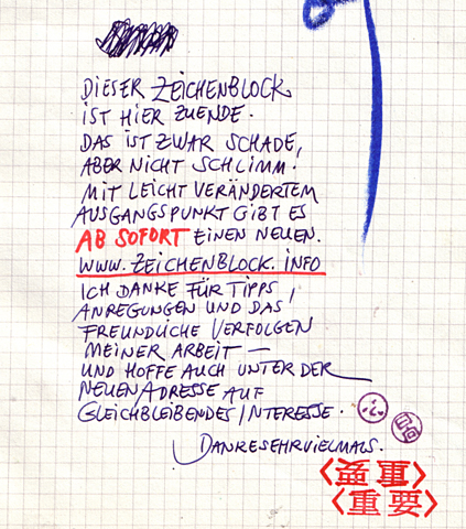 zeichenblock-1-ende